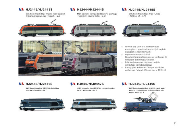 catalogue 2025 page 51
